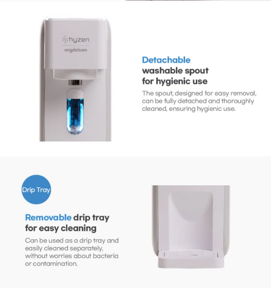 Hyzen HZ-1100 detachable washable spout and removable drip tray