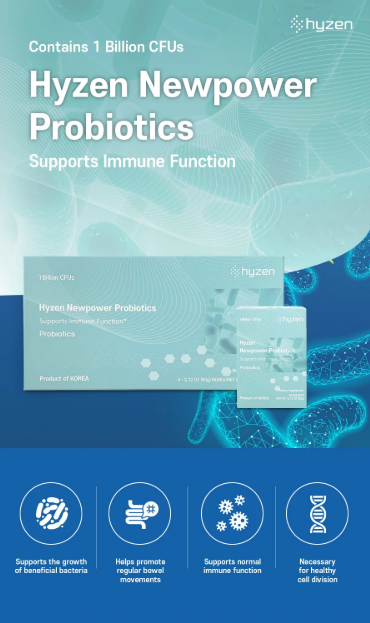 Hyzen Newpower Probiotics – 1 billion CFUs, supports immune function, beneficial bacteria, bowel movements, cell division