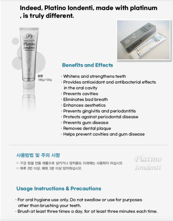 Platino Iondenti Functional Toothpaste – benefits and effects, usage instructions and precautions, made with platinum 180g/100g